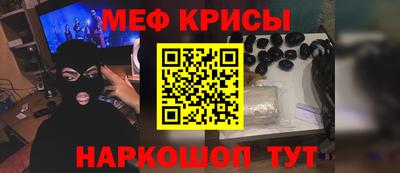 MDMA Premium VHQ Кунгур