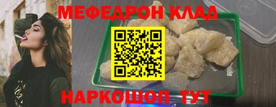 винт Кумертау