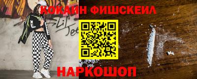 винт Кумертау