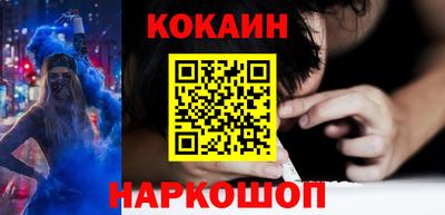 MDMA Premium VHQ Кунгур