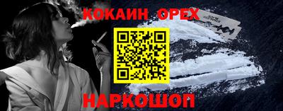 винт Кумертау