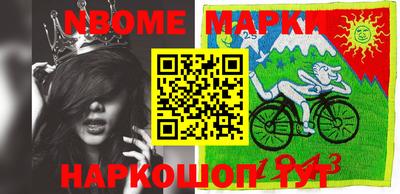 MDMA Premium VHQ Кунгур