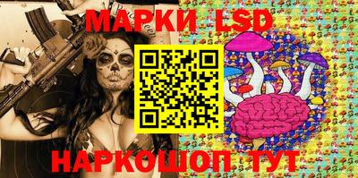 винт Кумертау