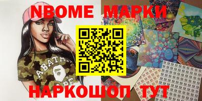 винт Кумертау