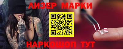 MDMA Premium VHQ Кунгур