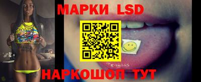 винт Кумертау