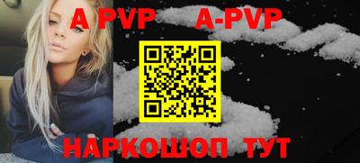 MDMA Premium VHQ Кунгур