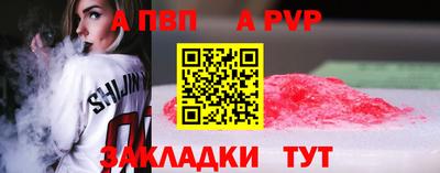 MDMA Premium VHQ Кунгур