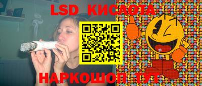 MDMA Premium VHQ Кунгур