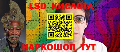 винт Кумертау