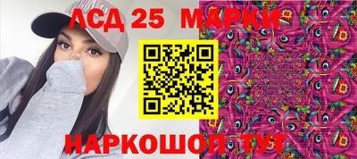 винт Кумертау