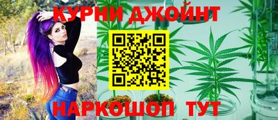 винт Кумертау