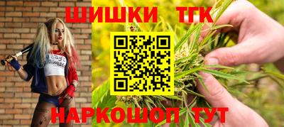 кокаин премиум Кулебаки
