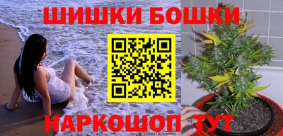 MDMA Premium VHQ Кунгур