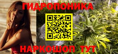 кокаин премиум Кулебаки
