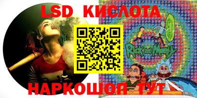 MDMA Premium VHQ Кунгур