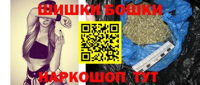 винт Кумертау