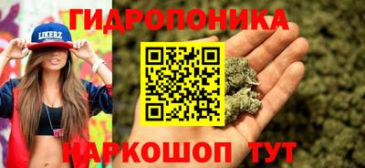 винт Кумертау