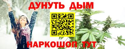 кокаин премиум Кулебаки