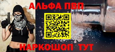 MDMA Premium VHQ Кунгур