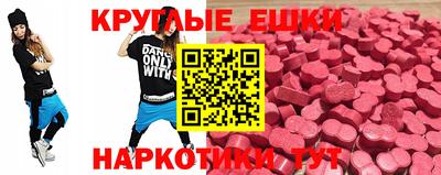 винт Кумертау