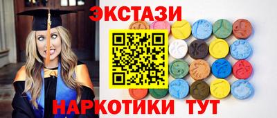 кокаин премиум Кулебаки