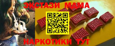кокаин премиум Кулебаки