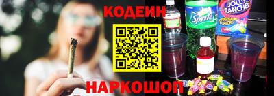 кокаин премиум Кулебаки