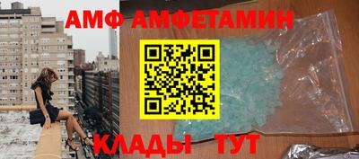 кокаин премиум Кулебаки