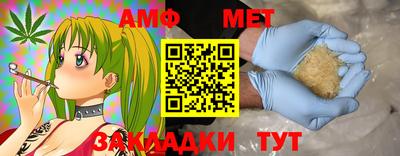кокаин премиум Кулебаки