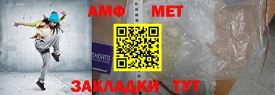 MDMA Premium VHQ Кунгур