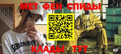 кокаин премиум Кулебаки