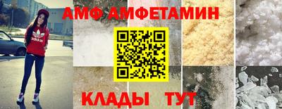 винт Кумертау