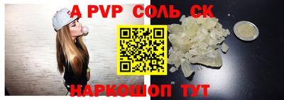 MDMA Premium VHQ Кунгур