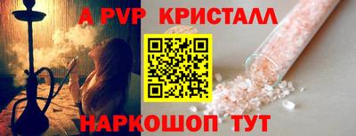 кокаин премиум Кулебаки