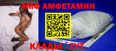 MDMA Premium VHQ Кунгур