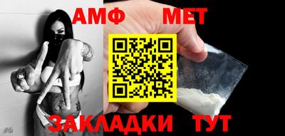 MDMA Premium VHQ Кунгур