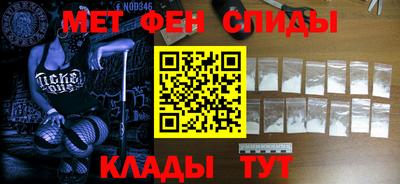 MDMA Premium VHQ Кунгур