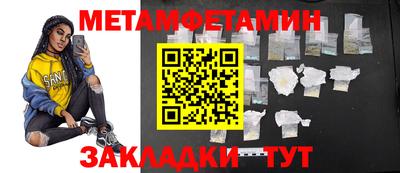 MDMA Premium VHQ Кунгур