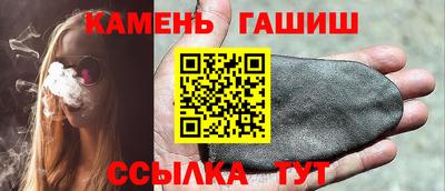 винт Кумертау