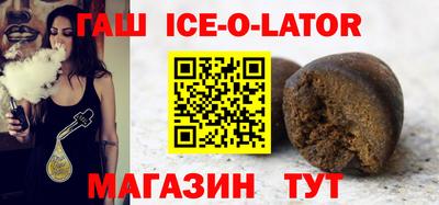винт Кумертау
