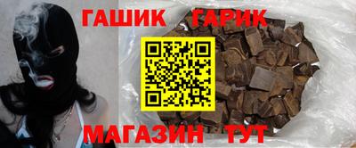кокаин премиум Кулебаки