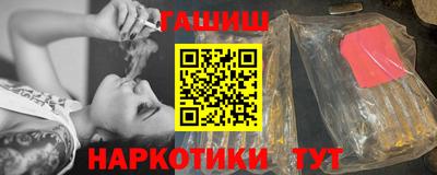 кокаин премиум Кулебаки