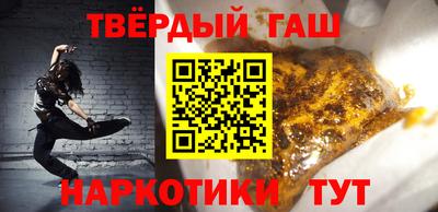 кокаин премиум Кулебаки