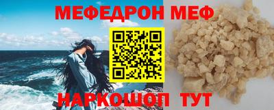 MDMA Premium VHQ Кунгур