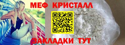 винт Кумертау